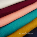 96 ٪ Rayon 4 ٪ SPANDEX Jersey Fabric